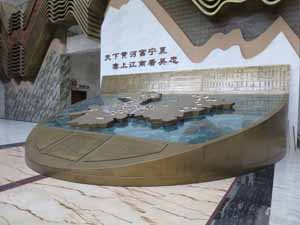 博物馆仿铜工艺