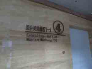 ¥������